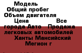  › Модель ­ CAAB 9-5 › Общий пробег ­ 14 000 › Объем двигателя ­ 2 000 › Цена ­ 200 000 - Все города Авто » Продажа легковых автомобилей   . Ханты-Мансийский,Мегион г.